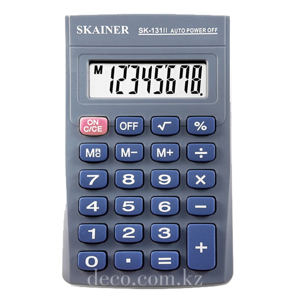 Калькулятор SKAINER SK-131II, 8-ми разряд.