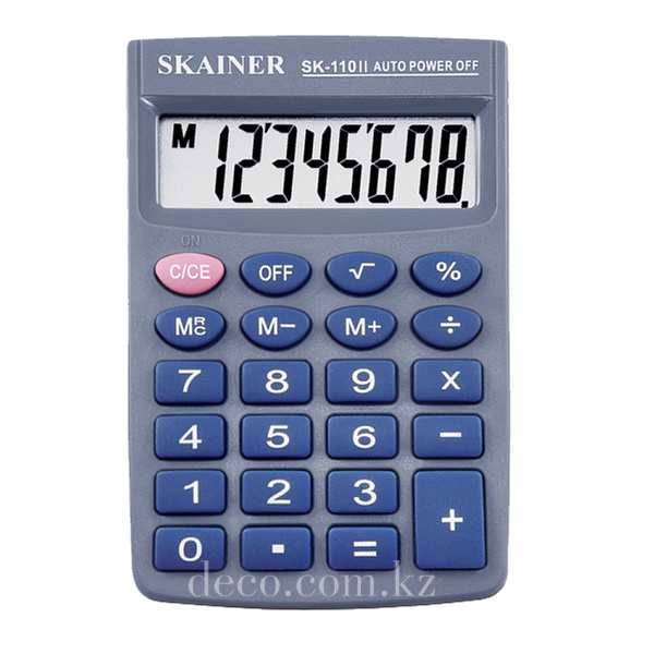 Калькулятор SKAINER SK-110II, 8-ми разряд.
