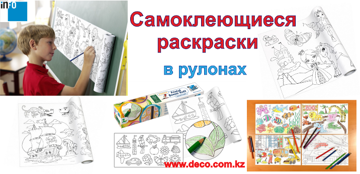 Зажимы для бумаг как сделать 414