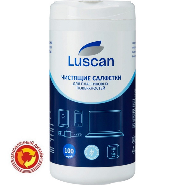 Салфетки Luscan для пластика, туба 100шт