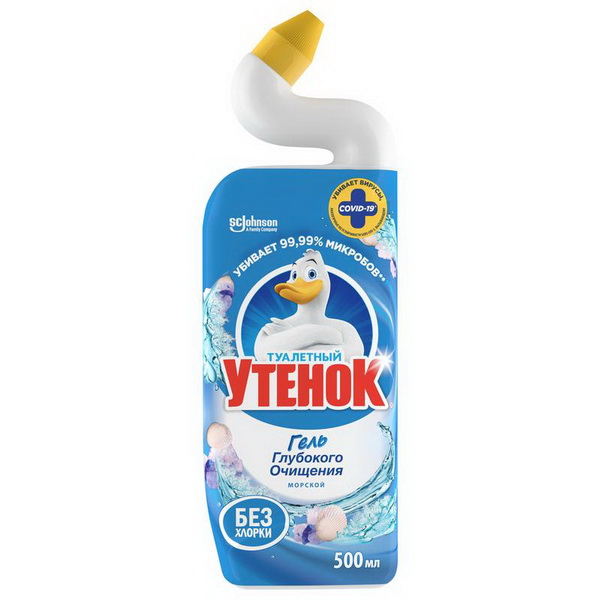 Чистящие и моющие средства
